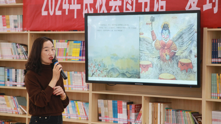民權(quán)縣圖書館舉辦2024年第三期“愛到最美是陪伴”親子閱讀活動(總第36期) 民權(quán)縣圖書館舉辦2024年第三期“愛到最美是陪伴”親子閱讀活動(總第36期)