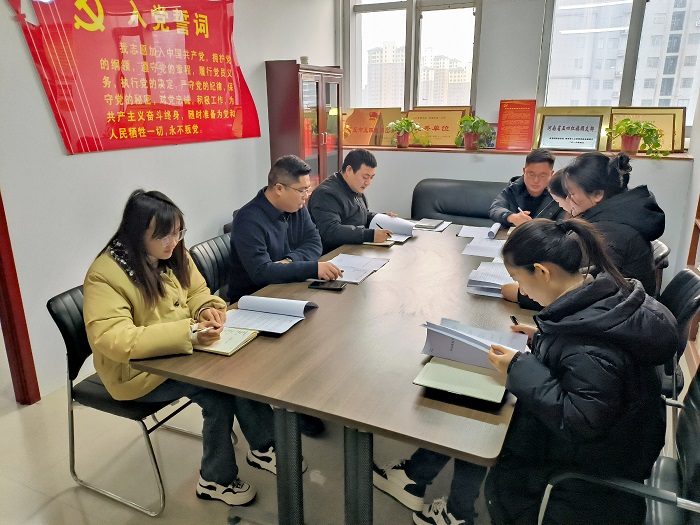 團(tuán)縣委傳達(dá)學(xué)習(xí)縣“兩會(huì)”及三級干部大會(huì)會(huì)議精神 團(tuán)縣委傳達(dá)學(xué)習(xí)縣“兩會(huì)”及三級干部大會(huì)會(huì)議精神