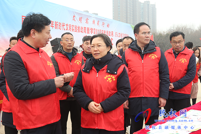 民權(quán)縣2024年新時代文明實踐推動周暨學(xué)雷鋒志愿服務(wù)活動月、好人文化周主題活動啟動