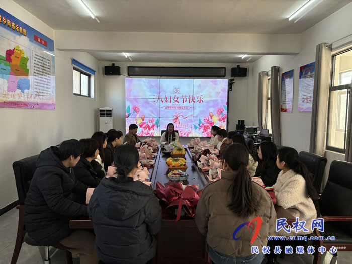 伯黨鄉(xiāng)召開紀念“三八”國際勞動婦女節(jié)114周年座談會 伯黨鄉(xiāng)召開紀念“三八”國際勞動婦女節(jié)114周年座談會