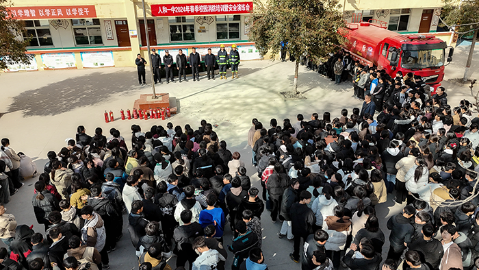 人和鎮(zhèn)舉辦春季學校消防安全知識培訓演練 人和鎮(zhèn)舉辦春季學校消防安全知識培訓演練