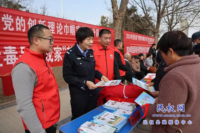 民權(quán)縣公安局開(kāi)展禁毒宣傳活動(dòng) 民權(quán)縣公安局開(kāi)展禁毒宣傳活動(dòng)