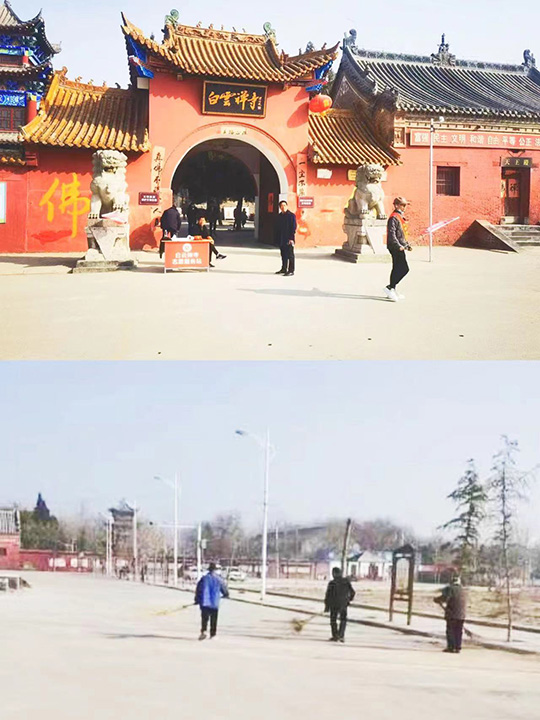 白云寺鎮(zhèn):打造衛(wèi)生文明景區(qū) 提升旅游環(huán)境 白云寺鎮(zhèn):打造衛(wèi)生文明景區(qū) 提升旅游環(huán)境