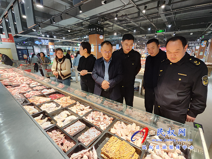 縣政協(xié)主席周明河開(kāi)展第一季度食品安全“兩個(gè)責(zé)任”督導(dǎo)工作 縣政協(xié)主席周明河開(kāi)展第一季度食品安全“兩個(gè)責(zé)任”督導(dǎo)工作