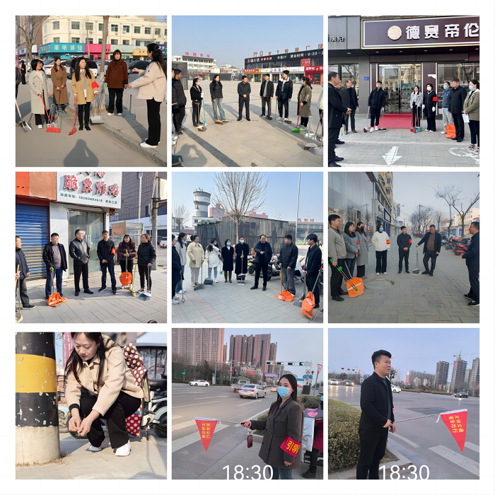 創(chuàng)建文明城市  財(cái)政干部在行動(dòng) 創(chuàng)建文明城市  財(cái)政干部在行動(dòng)