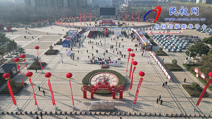 民權(quán)縣2024年3·15國際消費(fèi)者權(quán)益日紀(jì)念宣傳活動(dòng)啟動(dòng) 民權(quán)縣2024年3·15國際消費(fèi)者權(quán)益日紀(jì)念宣傳活動(dòng)啟動(dòng)