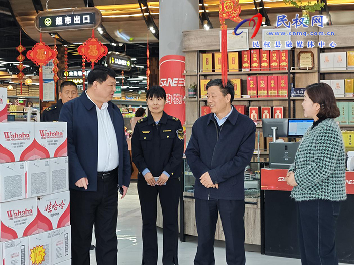 縣委常委、政法委書記陳鴻志開展第一季度食品安全“兩個責任”督導工作