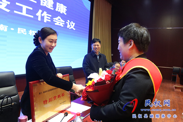 2024年全縣衛(wèi)生健康暨黨風(fēng)廉政建設(shè)工作會(huì)議召開