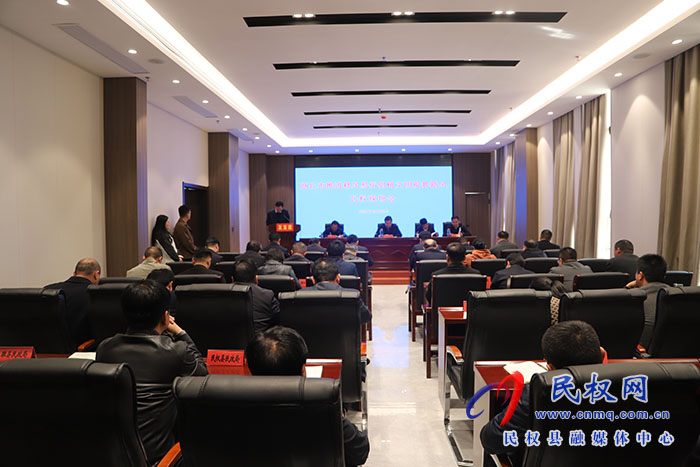 全市推進(jìn)移風(fēng)易俗倡樹文明殯葬新風(fēng)現(xiàn)場會在民召開 全市推進(jìn)移風(fēng)易俗倡樹文明殯葬新風(fēng)現(xiàn)場會在民召開