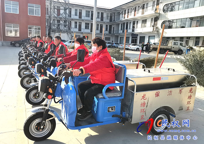 龍?zhí)伶?zhèn):保潔車到位 開出環(huán)境治理“加速度” 龍?zhí)伶?zhèn):保潔車到位 開出環(huán)境治理“加速度”