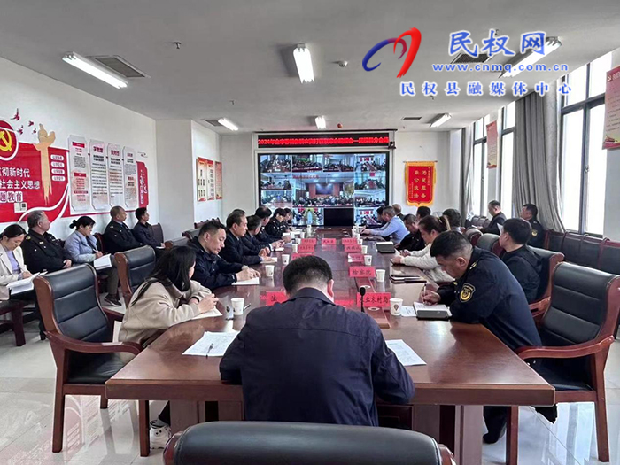 民權(quán)縣7部門(mén)聯(lián)合啟動(dòng)春耕備耕農(nóng)資打假專(zhuān)項(xiàng)整治行動(dòng) 民權(quán)縣7部門(mén)聯(lián)合啟動(dòng)春耕備耕農(nóng)資打假專(zhuān)項(xiàng)整治行動(dòng)