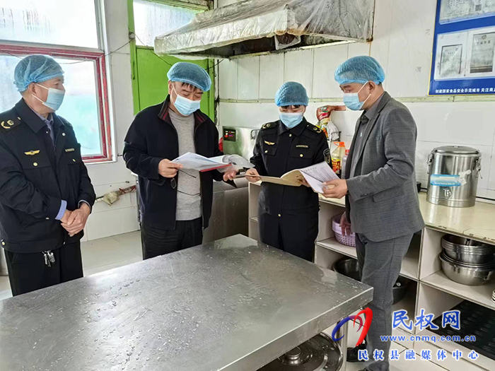 縣政協(xié)副主席張啟付開展食品安全“兩個責(zé)任”督導(dǎo)工作