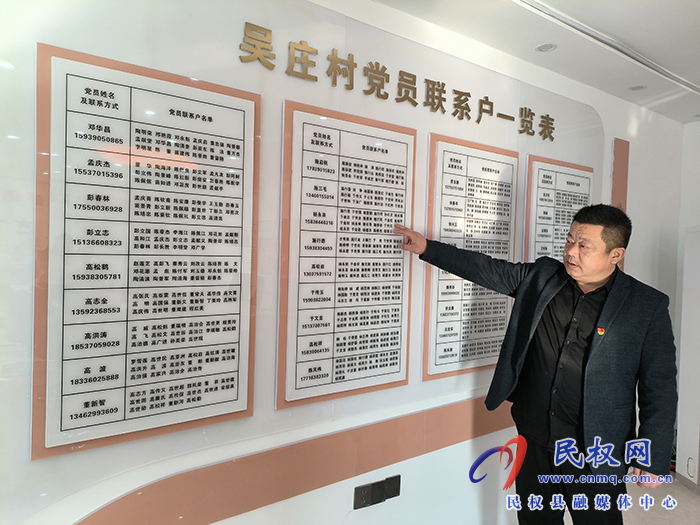 綠洲街道:黨員聯(lián)戶架起干群“連心橋” 綠洲街道:黨員聯(lián)戶架起干群“連心橋”