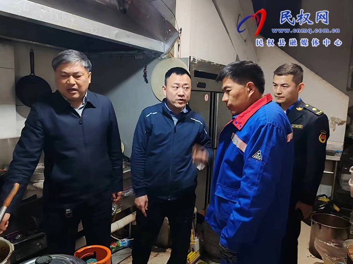 縣住建局組織開展燃氣安全夜查行動 縣住建局組織開展燃氣安全夜查行動