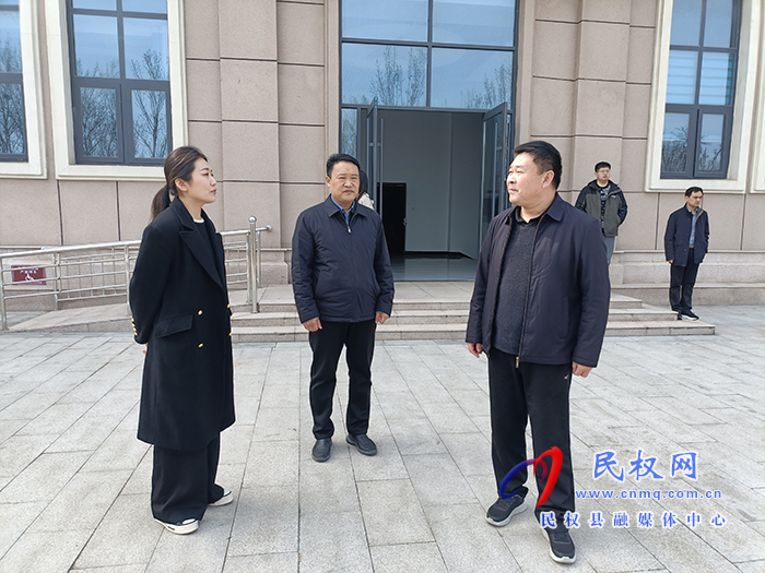 省檔案館副館長翟霣遠一行蒞民調(diào)研