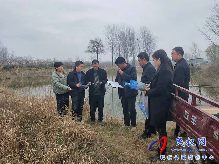 市農(nóng)業(yè)農(nóng)村局鄉(xiāng)村發(fā)展中心副主任王明輝調(diào)研民權(quán)縣廢舊坑塘再利用項目 市農(nóng)業(yè)農(nóng)村局鄉(xiāng)村發(fā)展中心副主任王明輝調(diào)研民權(quán)縣廢舊坑塘再利用項目