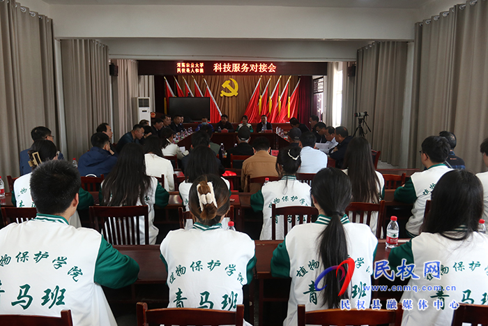 河南農(nóng)業(yè)大學(xué)到民開展緬懷鄭祥義教授、學(xué)習(xí)鄭祥義精神、科技服務(wù)助力“三農(nóng)”活動(dòng)
