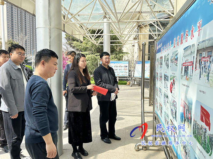 民權(quán)縣水務(wù)公司迎接省級(jí)文明單位考核 民權(quán)縣水務(wù)公司迎接省級(jí)文明單位考核