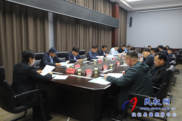 民權(quán)縣2024申甘林帶生態(tài)馬拉松賽工作推進(jìn)會召開