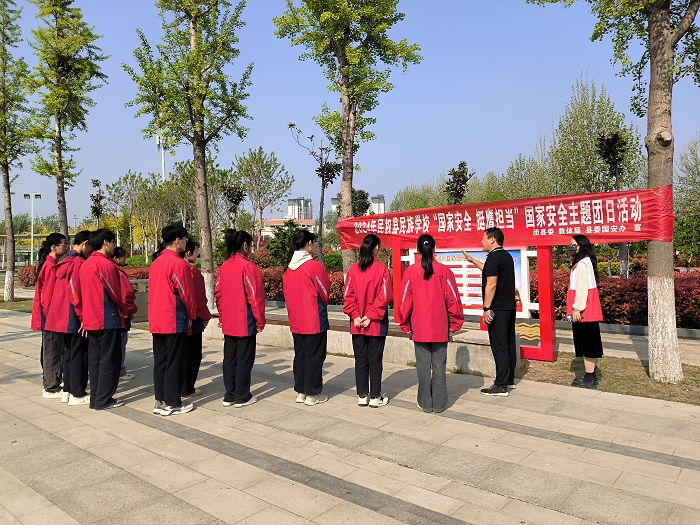 共青團(tuán)民權(quán)縣委開展“國家安全 青春挺膺”主題團(tuán)日活動(dòng) 共青團(tuán)民權(quán)縣委開展“國家安全 青春挺膺”主題團(tuán)日活動(dòng)