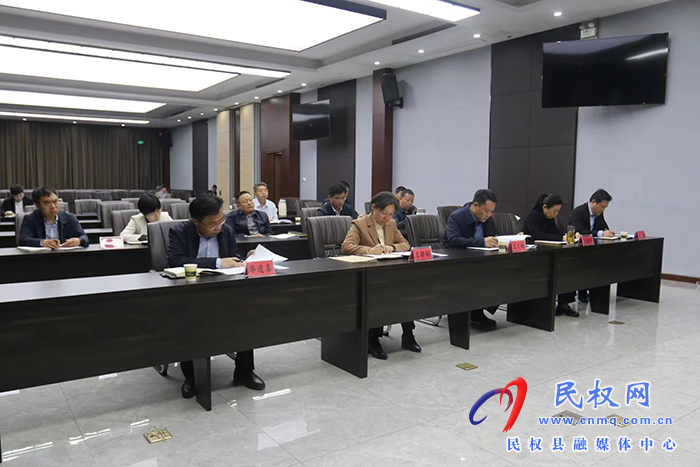 我縣組織收聽(tīng)收看市委常委會(huì)擴(kuò)大會(huì)議召開(kāi) 我縣組織收聽(tīng)收看市委常委會(huì)擴(kuò)大會(huì)議召開(kāi)