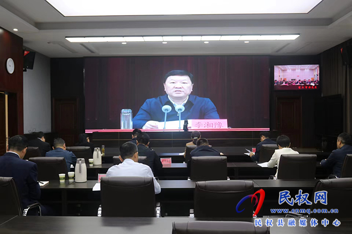 我縣組織收聽(tīng)收看市委常委會(huì)擴(kuò)大會(huì)議召開(kāi) 我縣組織收聽(tīng)收看市委常委會(huì)擴(kuò)大會(huì)議召開(kāi)
