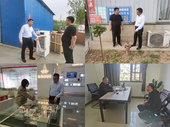 縣畜牧發(fā)展服務(wù)中心開展4月份“企業(yè)服務(wù)日”活動 縣畜牧發(fā)展服務(wù)中心開展4月份“企業(yè)服務(wù)日”活動
