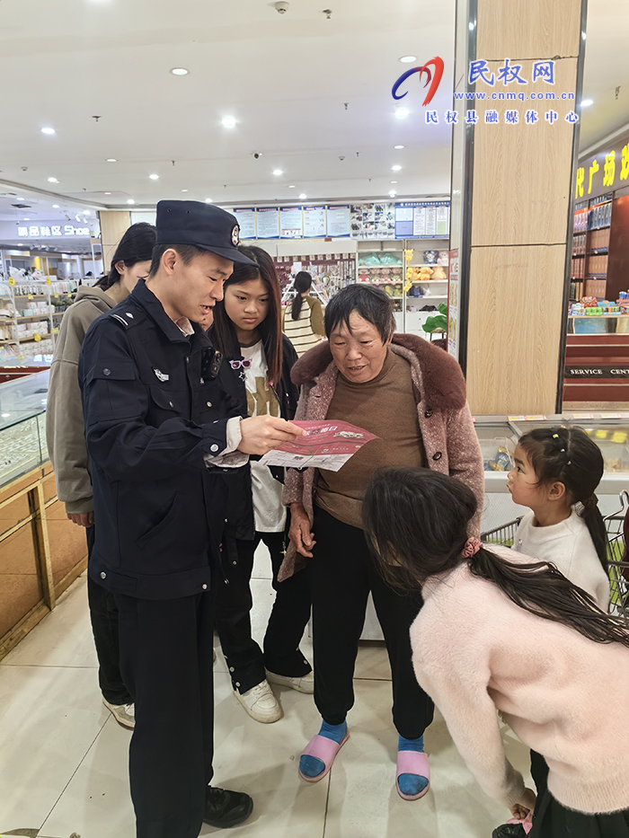龍?zhí)伶?zhèn)開展“防毒反毒 人人有責(zé)”宣傳活動 龍?zhí)伶?zhèn)開展“防毒反毒 人人有責(zé)”宣傳活動