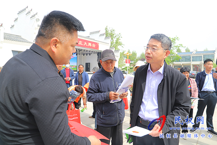 民權縣舉行2024年文化科技衛(wèi)生“三下鄉(xiāng)”集中示范活動啟動 民權縣舉行2024年文化科技衛(wèi)生“三下鄉(xiāng)”集中示范活動啟動