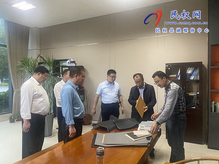 縣政協(xié)主席周明河帶隊(duì)赴江蘇鹽城招商考察 縣政協(xié)主席周明河帶隊(duì)赴江蘇鹽城招商考察