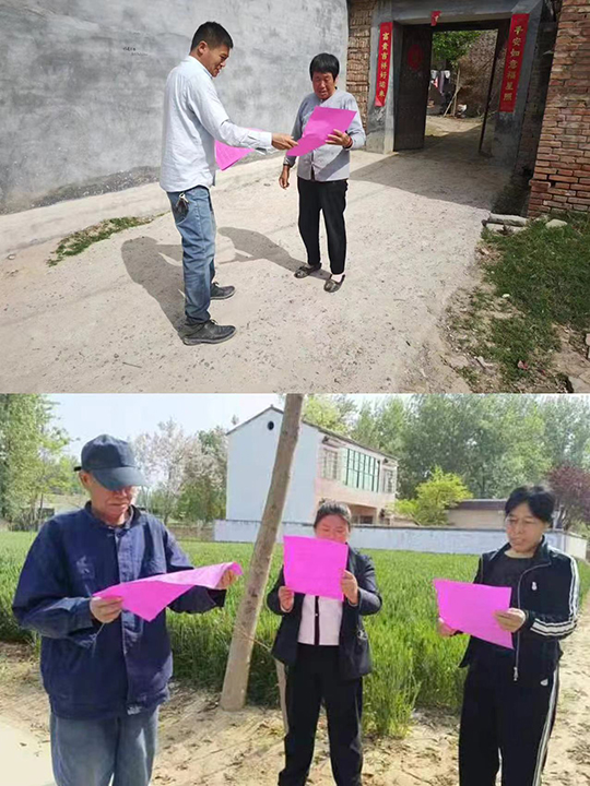 白云寺鎮(zhèn):“敲門行動”筑防線  為民服務(wù)“零距離” 白云寺鎮(zhèn):“敲門行動”筑防線  為民服務(wù)“零距離”