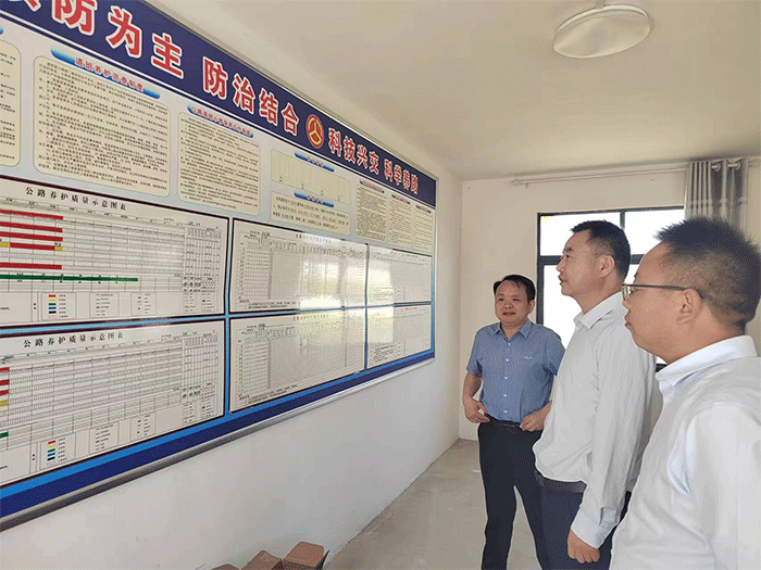 市公路事業(yè)發(fā)展中心黨委書記、主任馬登峰高度點贊我縣公路工作