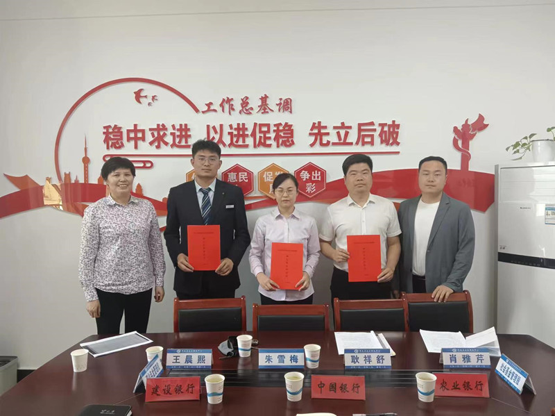 民權(quán)縣社會保險中心召開社?；鸢踩?警示教育暨社保政策集中宣講座談會