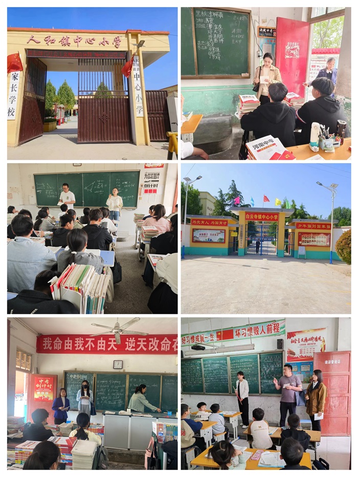 縣財(cái)政局聯(lián)合核查全縣城鄉(xiāng)教育“兩免一補(bǔ)”在校生人數(shù) 縣財(cái)政局聯(lián)合核查全縣城鄉(xiāng)教育“兩免一補(bǔ)”在校生人數(shù)