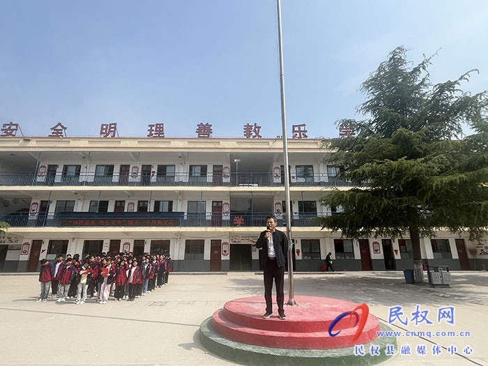 城關(guān)一中多形式開展防溺水安全教育活動 城關(guān)一中多形式開展防溺水安全教育活動