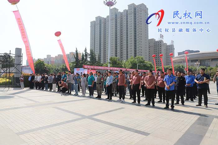 2024年民權(quán)縣“惠聚仲夏·相約民權(quán)”消費(fèi)促進(jìn)年暨家電煥新系列活動啟動 2024年民權(quán)縣“惠聚仲夏·相約民權(quán)”消費(fèi)促進(jìn)年暨家電煥新系列活動啟動