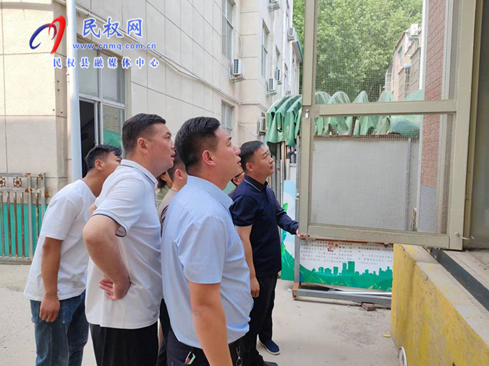 雙塔鎮(zhèn)衛(wèi)生院全面開(kāi)展風(fēng)險(xiǎn)隱患排查整治活動(dòng) 雙塔鎮(zhèn)衛(wèi)生院全面開(kāi)展風(fēng)險(xiǎn)隱患排查整治活動(dòng)