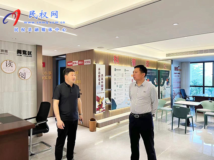綠洲街道黨工委書記程中華調(diào)研社區(qū)新時代文明實(shí)踐站建設(shè) 綠洲街道黨工委書記程中華調(diào)研社區(qū)新時代文明實(shí)踐站建設(shè)