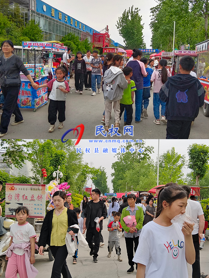 五一假期出行熱 鄉(xiāng)村旅游再發(fā)力 五一假期出行熱 鄉(xiāng)村旅游再發(fā)力