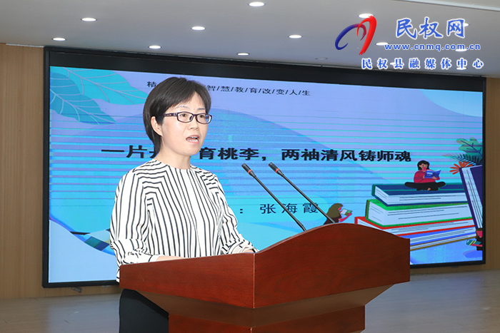 民權(quán):勞模工匠進(jìn)校園 薪火相傳匠心夢 民權(quán):勞模工匠進(jìn)校園 薪火相傳匠心夢