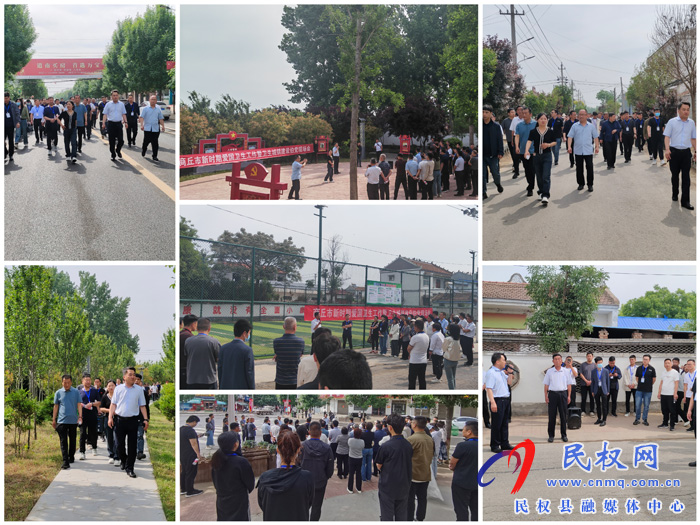 全市新時(shí)期愛國衛(wèi)生暨衛(wèi)生城鎮(zhèn)建設(shè)現(xiàn)場(chǎng)會(huì)在伯黨鄉(xiāng)召開 全市新時(shí)期愛國衛(wèi)生暨衛(wèi)生城鎮(zhèn)建設(shè)現(xiàn)場(chǎng)會(huì)在伯黨鄉(xiāng)召開