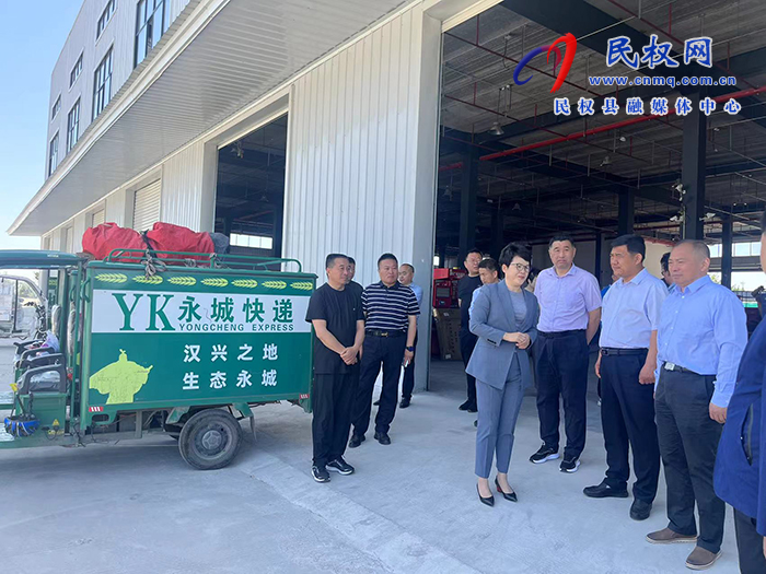 民權(quán)縣政協(xié)赴外地考察學(xué)習(xí)現(xiàn)代物流業(yè)工作 民權(quán)縣政協(xié)赴外地考察學(xué)習(xí)現(xiàn)代物流業(yè)工作