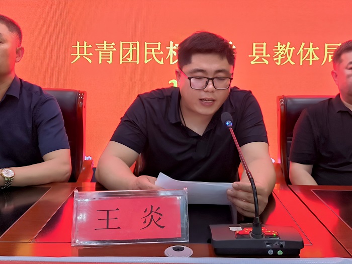 民權(quán)縣2024年中高考減壓活動(dòng)啟動(dòng)儀式暨一初中中考減壓活動(dòng)成功舉行 民權(quán)縣2024年中高考減壓活動(dòng)啟動(dòng)儀式暨一初中中考減壓活動(dòng)成功舉行