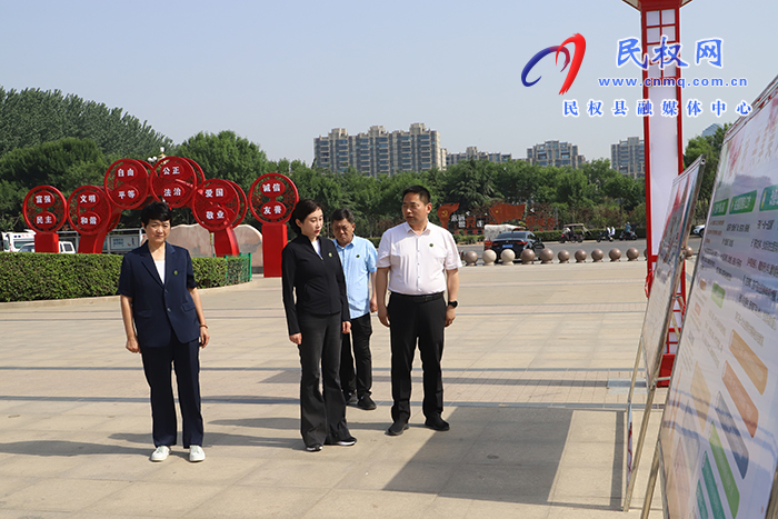 民權(quán)縣舉行第34個全國助殘日活動 民權(quán)縣舉行第34個全國助殘日活動