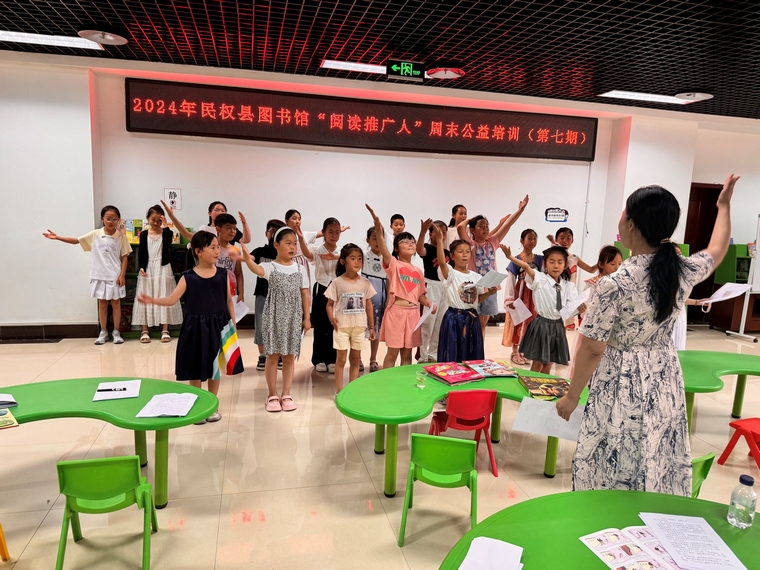 民權(quán)縣圖書(shū)館舉辦第七期“閱讀推廣人”周末公益培訓(xùn) 民權(quán)縣圖書(shū)館舉辦第七期“閱讀推廣人”周末公益培訓(xùn)