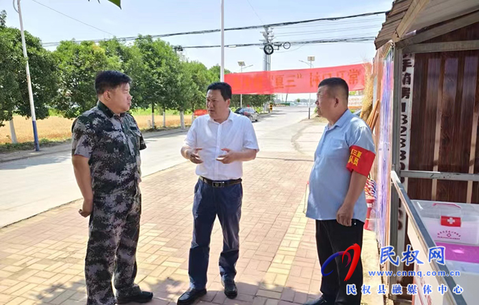 縣委常委、縣委辦公室主任吳杰到野崗鎮(zhèn)調(diào)研指導(dǎo)“三夏”生產(chǎn)工作