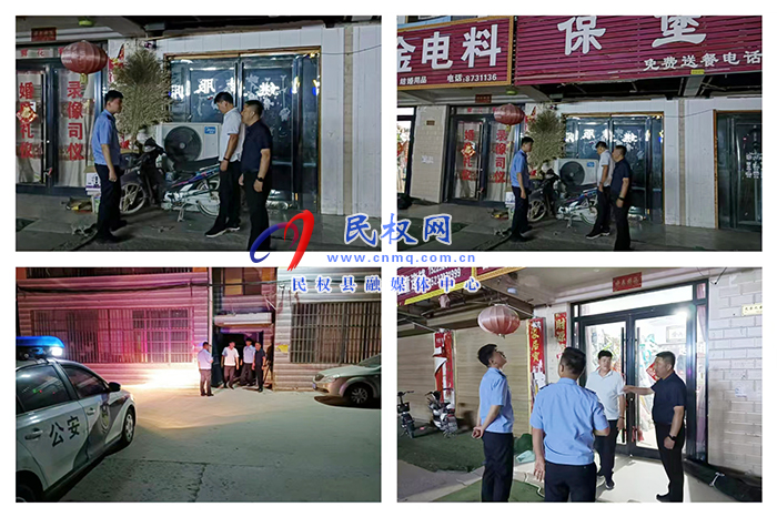 林七鄉(xiāng):開(kāi)展電動(dòng)自行車安全隱患夜查行動(dòng) 林七鄉(xiāng):開(kāi)展電動(dòng)自行車安全隱患夜查行動(dòng)
