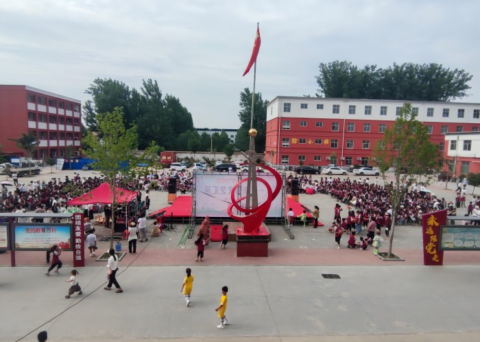 雙塔鎮(zhèn)中心幼兒園舉行“快樂童年，放飛夢想”  六一兒童節(jié)文藝匯演