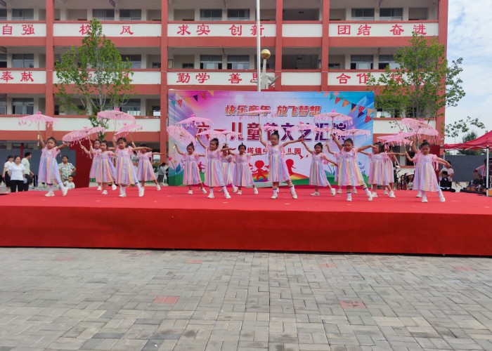 雙塔鎮(zhèn)中心幼兒園舉行“快樂童年，放飛夢想”  六一兒童節(jié)文藝匯演