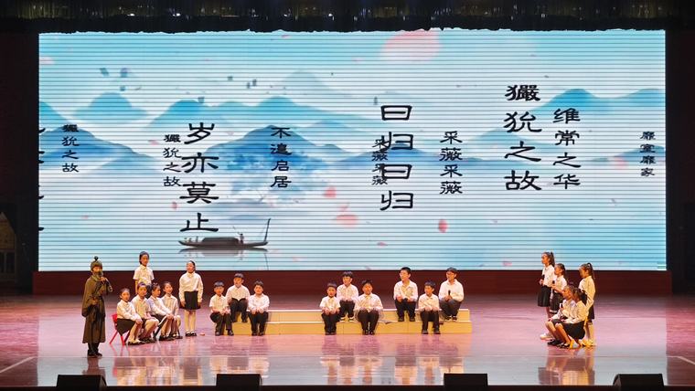 民權(quán)縣舉辦“童心向祖國·禮贊新時代”“慶六一”詩歌朗誦會 民權(quán)縣舉辦“童心向祖國·禮贊新時代”“慶六一”詩歌朗誦會